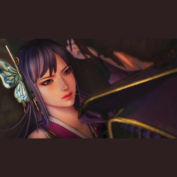 Koei Tecmo Games Samurai Warriors 5