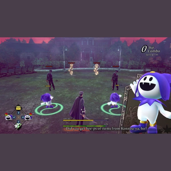 Sega Raidou Remastered: The Mystery of the Soulless Army, Shin Megami Tensei