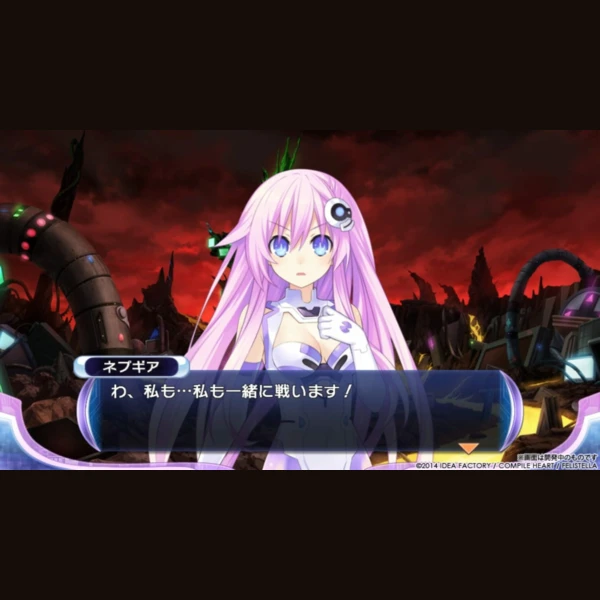 Idea Factory Hyperdimension Neptunia Re;Birth2: Sisters Generation