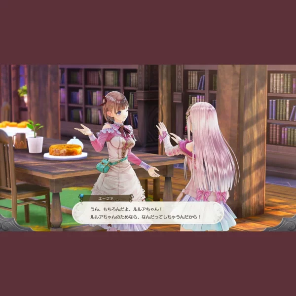 Koei Tecmo Games Atelier Lulua: The Scion of Arland