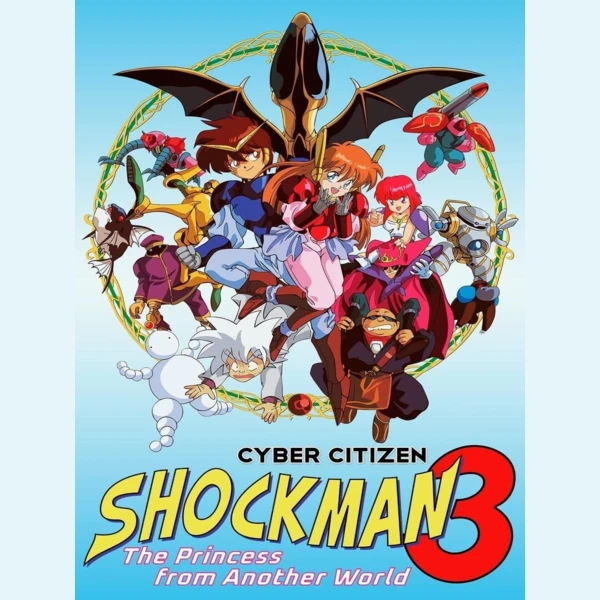 Ratalaika Games Cyber Citizen Shockman 3: The Princess From Another World