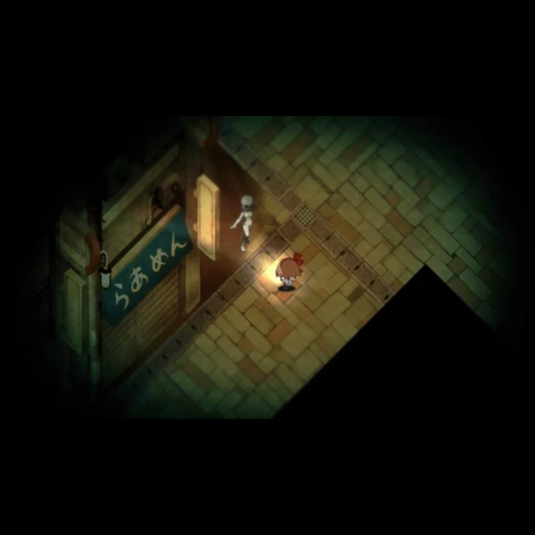 Nippon Ichi Software Yomawari: Night Alone