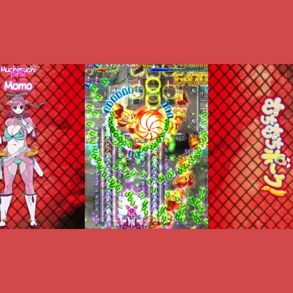 City Connection Muchi Muchi Pork! & PinkSweets Boosted