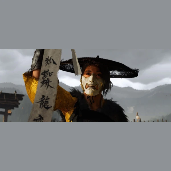 Sony Interactive Entertainment Ghost of Yotei