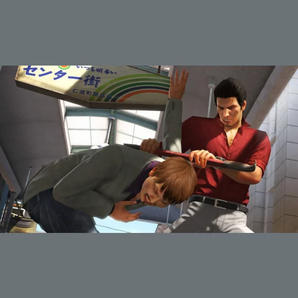 Sega Games Yakuza 6: The Song of Life