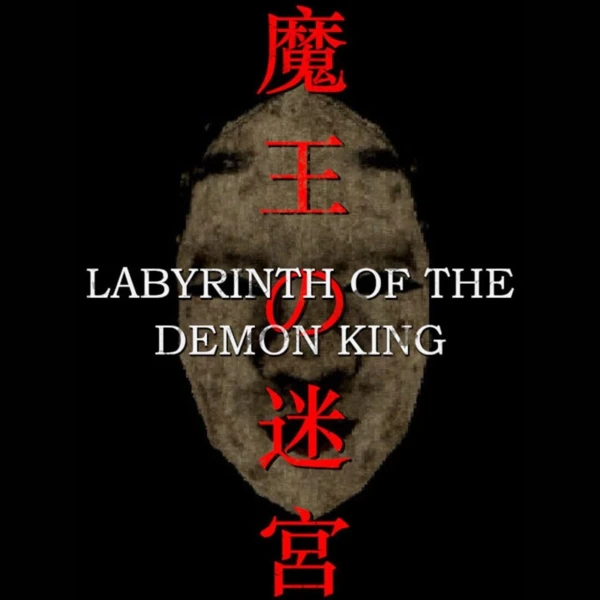 Top Hat Studios Labyrinth of the Demon King