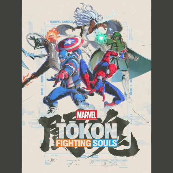 Sony Interactive Entertainment Marvel Tokon: Fighting Souls