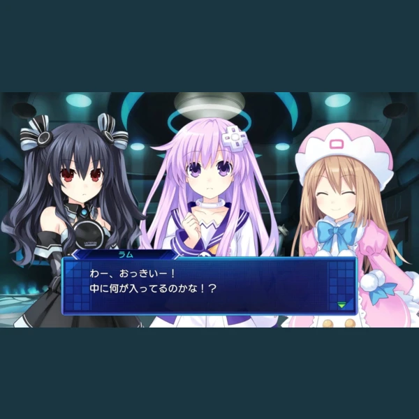 Compile Heart Neptunia: Sisters vs. Sisters, Hyperdimension Neptunia