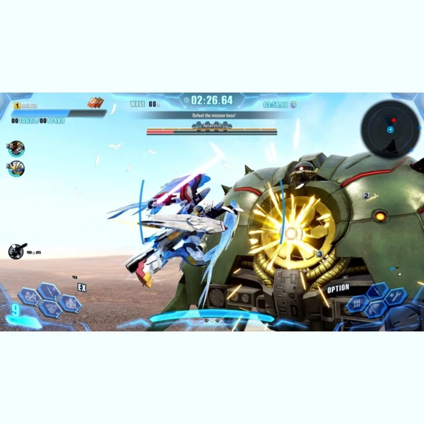 Bandai Namco Entertainment Gundam Breaker 4