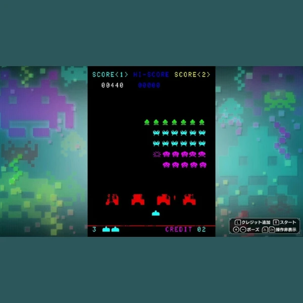 Taito Space Invaders: Invincible Collection