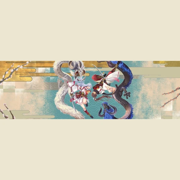 Marvelous Rune Factory: Guardians of Azuma
