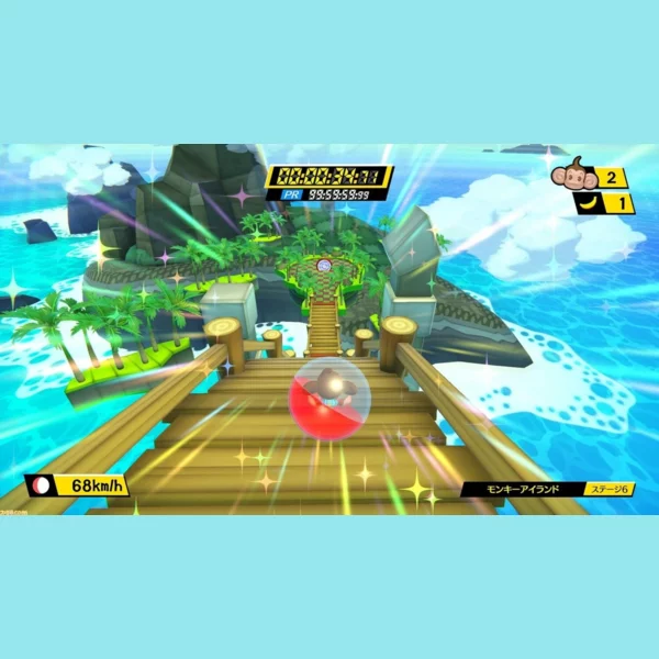 Sega Super Monkey Ball: Banana Blitz HD