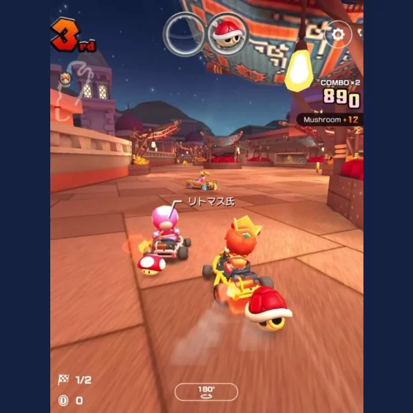 Nintendo Mario Kart Tour