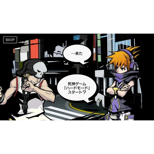 Nintendo The World Ends with You: Final Remix