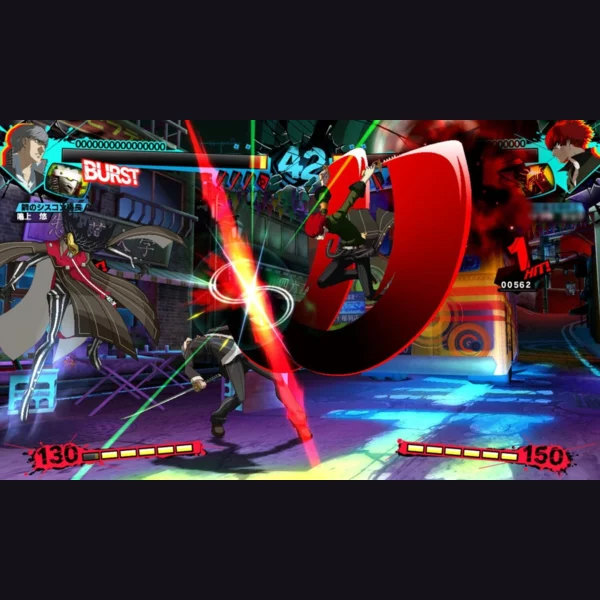 Atlus Persona 4 Arena Ultimax