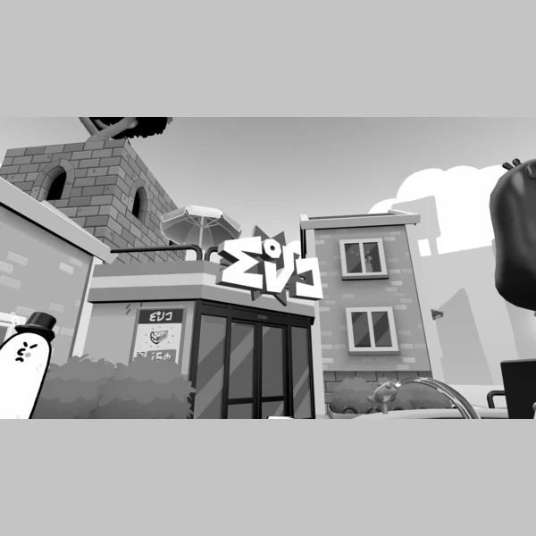 Popagenda Toem 2