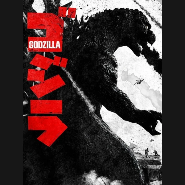 Bandai Namco Games Godzilla: The Game