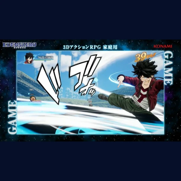 Konami Edens Zero