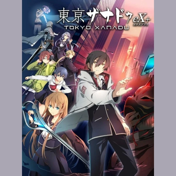 Nihon Falcom Tokyo Xanadu eX+