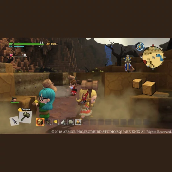 Nintendo Dragon Quest Builders 2