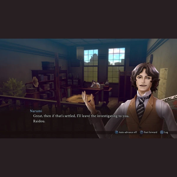 Sega Raidou Remastered: The Mystery of the Soulless Army, Shin Megami Tensei