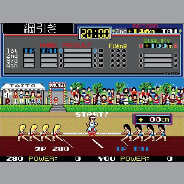 Clear River Games Taito Milestones 4