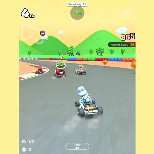 Nintendo Mario Kart Tour