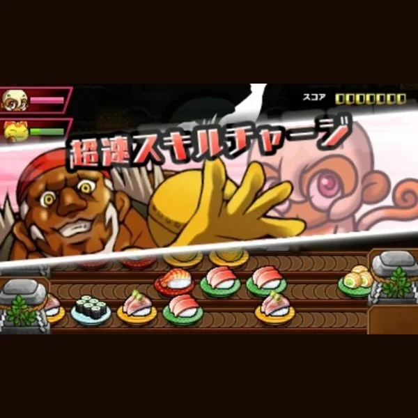 Nintendo Sushi Striker: The Way of Sushido