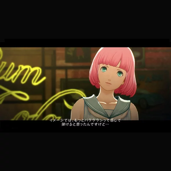 Atlus Catherine: Full Body