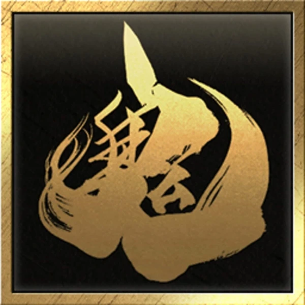 Capcom Onimusha: Way of the Sword