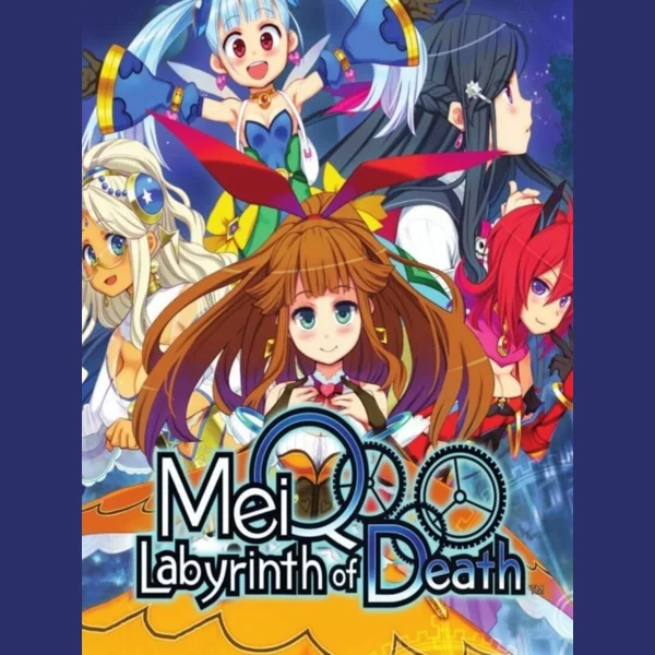 Compile Heart MeiQ: Labyrinth of Death, Makai Ichiban Kan