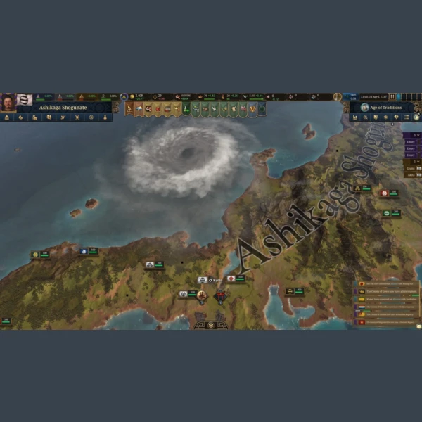 Paradox Interactive Europa Universalis V