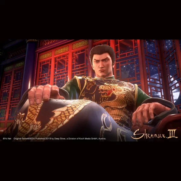 Shibuya Productions Shenmue III