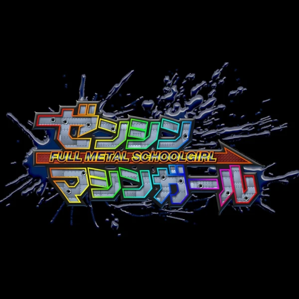 D3 Publisher Full Metal Schoolgirl