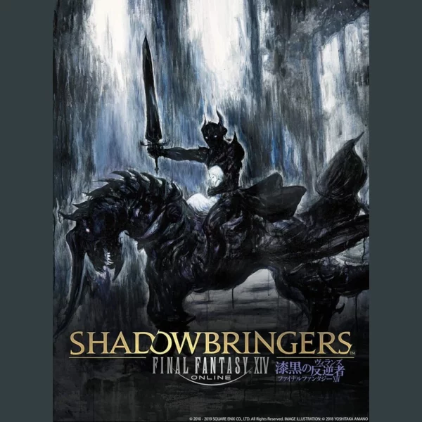 Square Enix Final Fantasy XIV: Shadowbringers