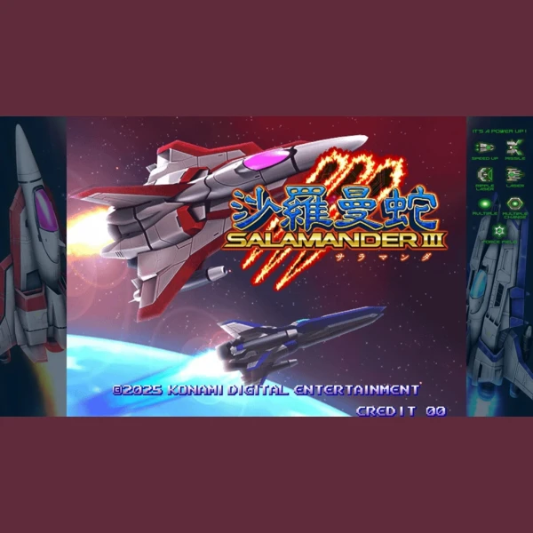 Konami Gradius Origins