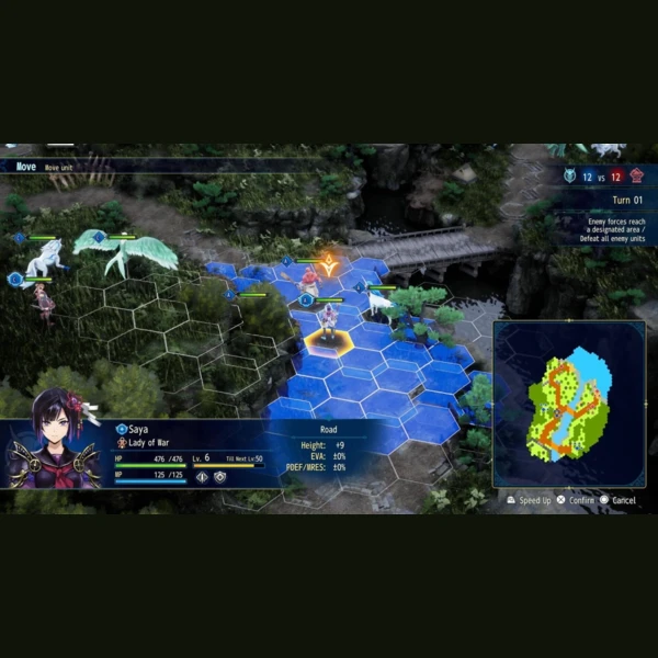 NIS America, Inc. Brigandine Abyss