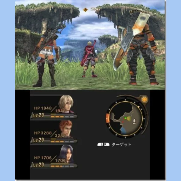 Nintendo Xenoblade Chronicles 3D