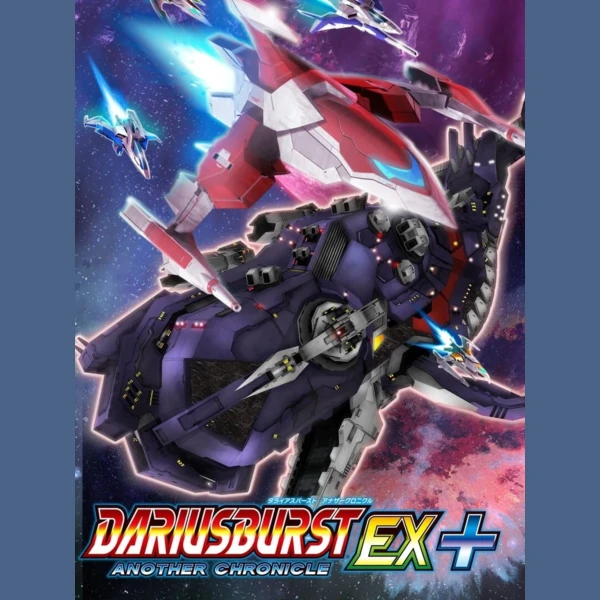 Sega Dariusburst: Another Chronicle EX+