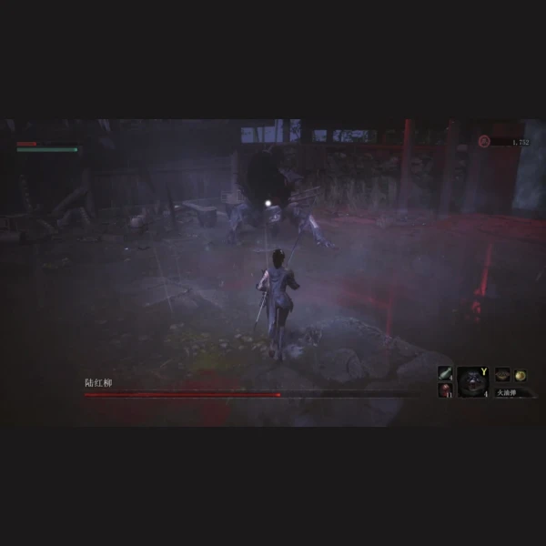 505 Games Wuchang: Fallen Feathers