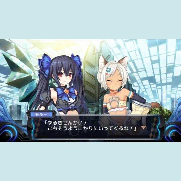 Idea Factory Hyperdevotion Noire: Goddess Black Heart, Hyperdimension Neptunia