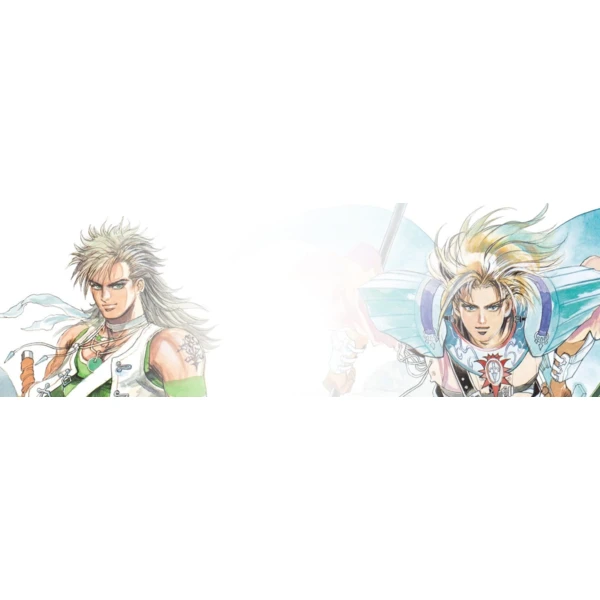 Square Enix SaGa Frontier 2 Remastered
