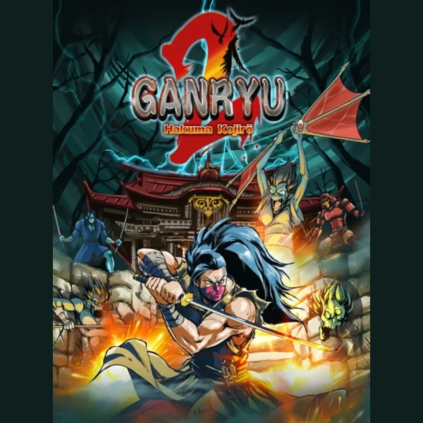 Just For Games Ganryu 2