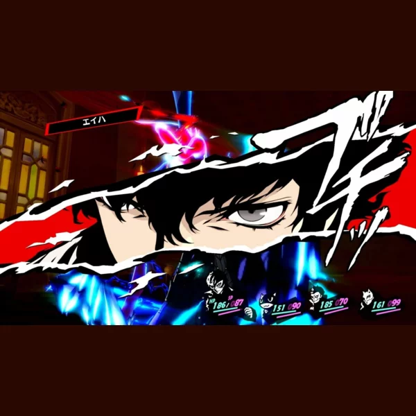 Atlus USA Persona 5 Royal, Shin Megami Tensei