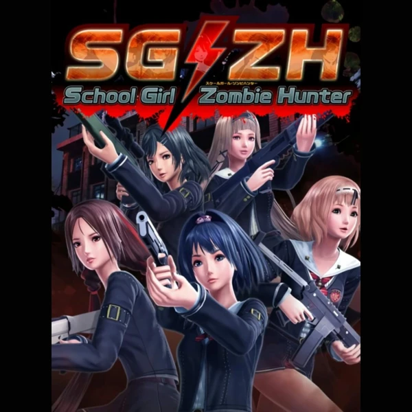 Aksys Games School Girl/Zombie Hunter, Oneechanbara