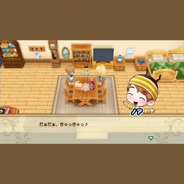 Marvelous Story of Seasons: Friends of Mineral Town