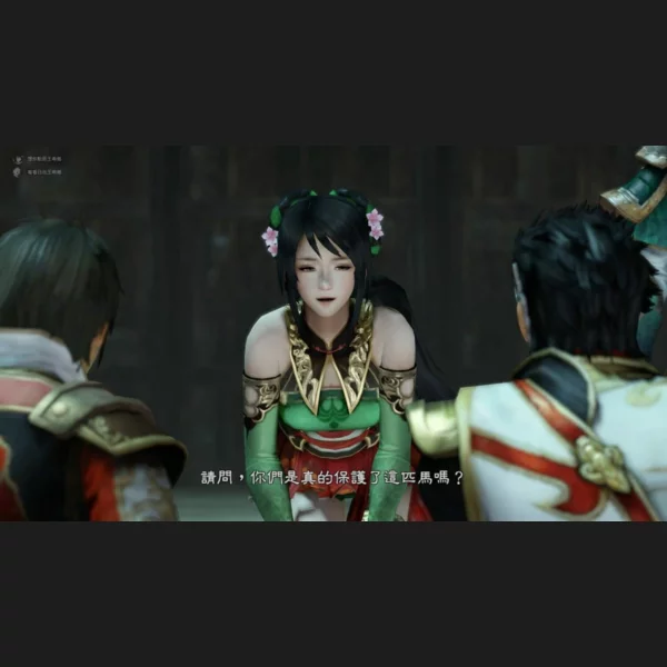 Omega Force Dynasty Warriors 8: Xtreme Legends