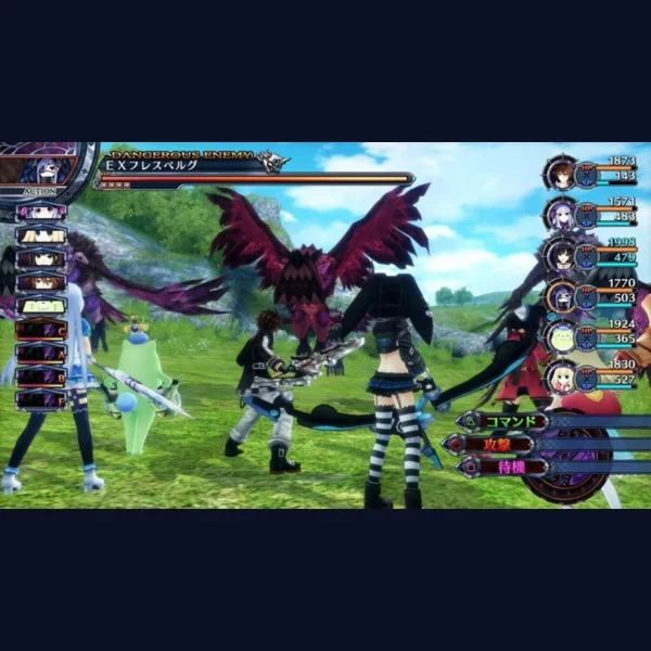 Compile Heart Fairy Fencer F: Advent Dark Force