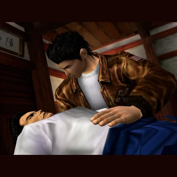 Sega Shenmue I & II