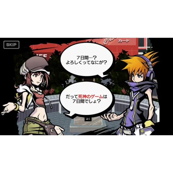 Nintendo The World Ends with You: Final Remix